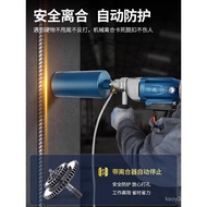 Water Air Conditioner High-Power Driller Open Water Drilling Hole Drilling Machine Wall Dongcheng Ha