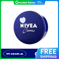 NIVEA | Kem dưỡng thể Nivea 60ml kem dưỡng thể 60ml giao hàng miễn phí chăm sóc da toàn thân sữa dưỡ