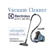 Vacuum Cleaner ELECTROLUX รุ่น EC31-2BB /1800W เครื่องดูดฝุ่น ถังเก็บฝุ่น 1.8L ทำความสะอาดทั่วบ้านได