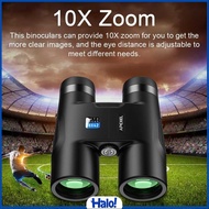 APEXEL Binoculars Fixed Focus HD Vision 10x42 - APL-RB10X42A