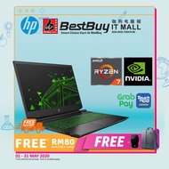 HP Pavilion Gaming Laptop (Ryzen 7-3750H/8 GB/1TB/GTX1650 4 GB/W10) 15-EC0017AX