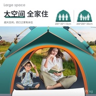 Outdoor Camping Automatic Tent Camping Tent Autumn Camping Equipment Hydraulic Portable Rainproof and Sun Protection Tent