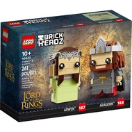 LEGO 40632 BrickHeadz Lord of The Rings Aragorn & Arwen