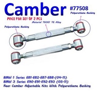 BMW E81.E82.E87.E88.(04-11) / E90.E91.E92.E93(05-11) Rear Camber Adjustable Kits With Polyurethane B