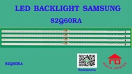 หลอดไฟ BACKLIGHT SAMSUNG 82Q60RA QA82Q60RA  50LED *4