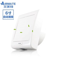 Ventilation Exhaust Fan For Kitchen Toilet Fan Kitchen Exhaust Fan Window Ventilation Fan Exhaust Fa