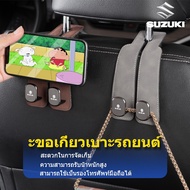 SUZUKI SWIFT NEW XL7 CELERIO ERTIGA SMART JIMNY Car Seat Hook Car Interior Accessories