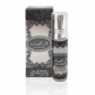 Ard Al Zaafaran Dar Al Shabaab Perfume oil 10ml