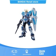 Bandai Odaiba Base Limited HG HGUC 1/144 NT Gundam C อุปกรณ์การปลุกการประกอบ