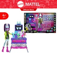 Monster High Frankie Stein Make-A-Monster Pet Playset มอนสเตอร์ไฮ เพลย์เซตแลบทดลองสร้างสัตว์เลี้ยงมอ