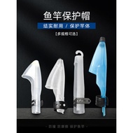 Rod Cap Fishing Rod Cap Fishing Rod Protector Cap Rock Fishing Rod Casting Rod Sea Rod Cover Rod Tip