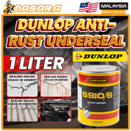 Nasara 1L / 4L Dunlop S910/S Anti-Rust Underseal Adhesive Kalis Karat Bawah Kedap