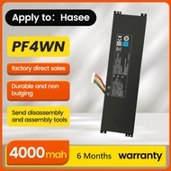 PF4WN-00-13-3S1P-0 PF4WN-03-17-3S1P-0 new laptop battery for Hasee KINGBOOK U45 A1 U43E1 U43S1 U47T1