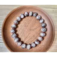 Auralite 23 bracelet