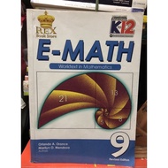 E-MATH 9 Revised Edition (BOOKSALE)