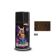 [100% Original] SAMURAI Khameleon 3D Spray Paint (300ml) K4/T808