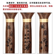 🚓Rosewood Crutches for the Elderly Lightweight Walking Stick Elderly Crutches Wooden Crutches Four Feet Wooden Stick Can