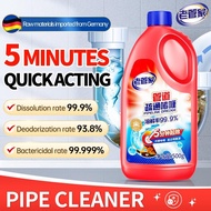 NATRUTH  Cleanser Liquid Drain Cleaner Pipeline cleaner Powerful Home Clean Drain Remover Drain Clea