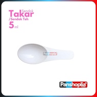 Cod Available Tea Spoon 5Ml Spoon/ 5 Measuring Spoon/ ML ||