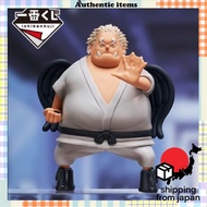 Ichiban Kuji Lottery One Piece Future Island Egghead G Prize Seraphim Mini Figure S-SharkAuthentic J