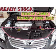 🇲🇾READY STOCK TOYOTA CAMRY ACV40 ACV41 RADIATOR COVER
