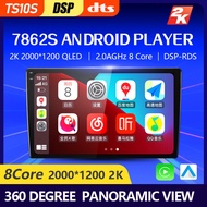 ⚡TS10S 2K Android Player 360⚡2000*1200 QLED TS10S Android 12 4G 9/10 inches Wireless Apple Carplay/A