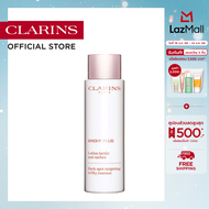 CLARINS BRIGHT PLUS MILKY ESSENCE 200ML คลาแรงส์ มิลค์กี้ เอสเซน ผลิตภัณฑ์บำรุงผิวหน้า ทรีทเม้นต์บำร