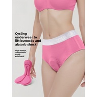 Ruya Cycling Shorts For Women Fitness Cycling Underwear Triangular Shorts