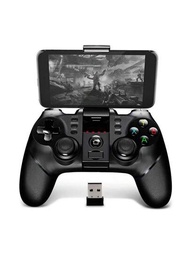 Bt+2.4g接收器+有線/無線遊戲控制器,與ps4/ps3/switch/蘋果和android手機/電腦/電視盒兼容,標準版本