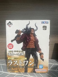 一番賞 海賊王 凱多  尾賞（可換我英 死柄木  B賞）