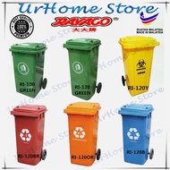 [100L / 120L / 240L] Big Green Dustbin / Large Outdoor Green Plastic Dustbin / Tong Sampah Besar