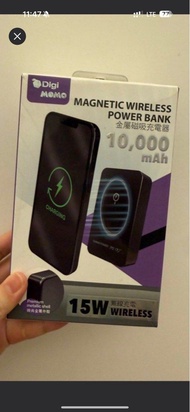 可即日交收 情人節禮物 禮物 Digimomo 快速充電器 10000MAH 尿袋 充電器 差電器 充電 差電 尿袋 移動充電器 移動差電器 三合一 快速充電器 10000MAH 快叉線 快充線 快差