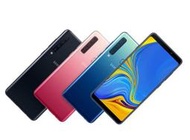 (限量特價)Samsung Galaxy A9 6G/128G (空機)全新未拆封 原廠公司貨 A80 A70 A60