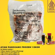 READY AYAM PANGGANG 1 EKOR FROZEN