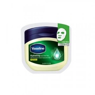 Vaseline - (試用1片裝)凡士林 強力補水面膜(綠色) (1pc)