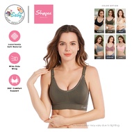 Shapee Luxe Nursing Bra - Premium Soft Fabric with Improved Non-Slip Straps (32B to 42G Cup) S / M /