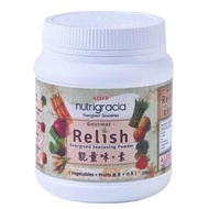 Alive Nutrigracia Gourmet Relish Energized Seasoning Powder, 230g