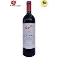 Penfolds BIN 8 Shiraz Cabernet 2019 750ml