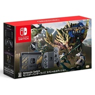 Nintendo Switch Console Monster Hunter Rise Special Edition