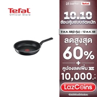 Tefal กระทะก้นแบน Everyday Cooking ขนาด 28 ซม. รุ่น C5730695 กระทะ กระทะผิวเคลือบ ไม่ติดกระทะ กระทะt