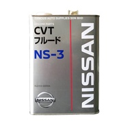 Nissan CVT NS3 Automatic Transmission Fluid