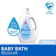 Johnson's Baby Regular Bath 1L