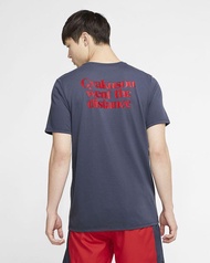 Nike gyakusou nikelab 2019 tee lab