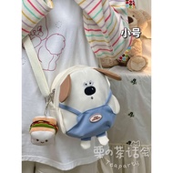 sling bag budak perempuan handbag kanak kanak perempuan S kartun beg messenger comel kanak-kanak tad
