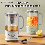 Buydeem Multifunction Health Pot 0.6L Household Multifunctional Electric Kettle Office Small tea pot