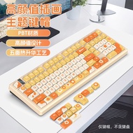 Original Factory Height Theme Keycap Set Customization PBT Material Keycap61/68/87/98/104/108Key