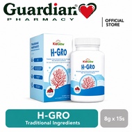 KydGlow H-Gro Kids Height Growth Supplement 1 Box