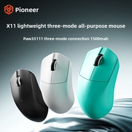 Forwarder X11 Wireless Three-Mode Mouse Game Office Bluetooth Lightweight Small Medium Hand Wired Mo