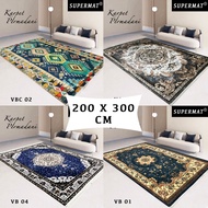 SUPERMAT - 8 mm Thick Velvet Carpet Rug [Size 200 x 300 Cm]