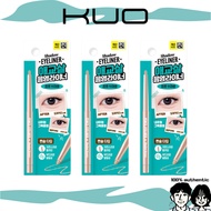 [Thebom] Aegyo-sal Pencil Liner